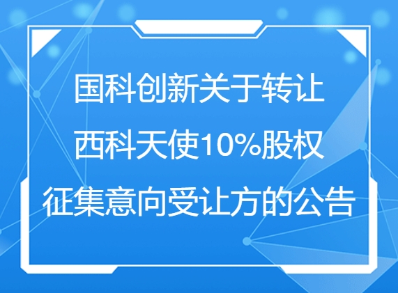 澳门今晚开奖结果号码